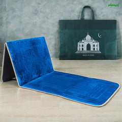 Foldable Prayer Mat with Backrest - Janamaz